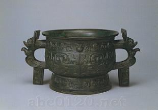 獣面文青銅「菫臨」?