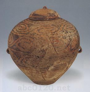 彩陶甕