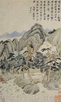 秋興八景図冊（第五図）