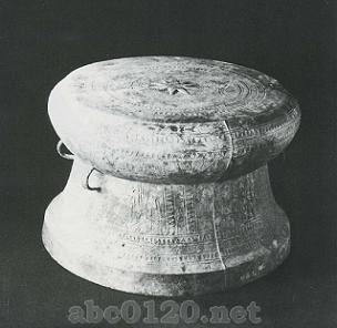 銅 鼓2