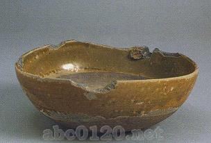 青黄釉碗