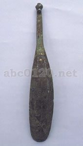 銅錯金銀帯鈎（四川）