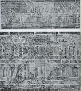 「竹林七賢と栄啓期」型押し磚画拓本(2)