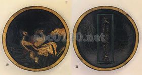 方于魯 鴛鴛円墨