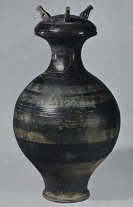 黒陶壺