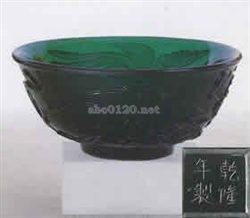 緑色鳳凰文鉢