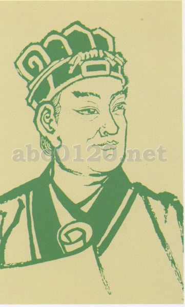 蔡倫とは【さいりん】2008年08月11日（月）更新 意味・解説 ： 考古用語辞典 ArcheologyWords