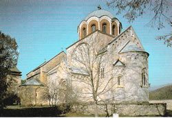 ストゥデニツァ修道院（ユーゴスラビア世界遺産）